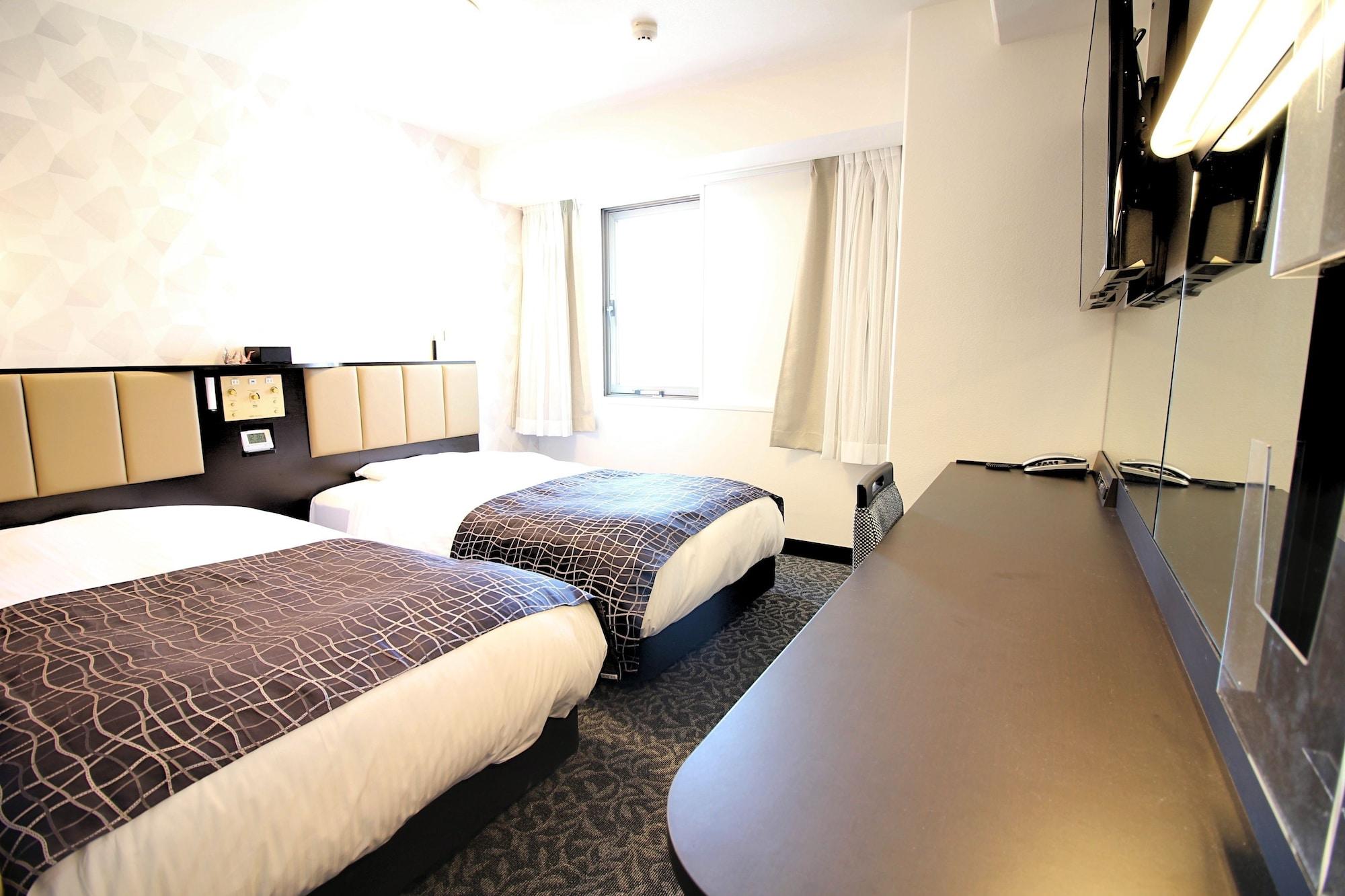 Apa Hotel Sagaeki Minamiguchi Екстериор снимка