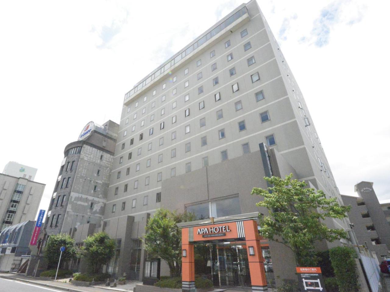 Apa Hotel Sagaeki Minamiguchi Екстериор снимка