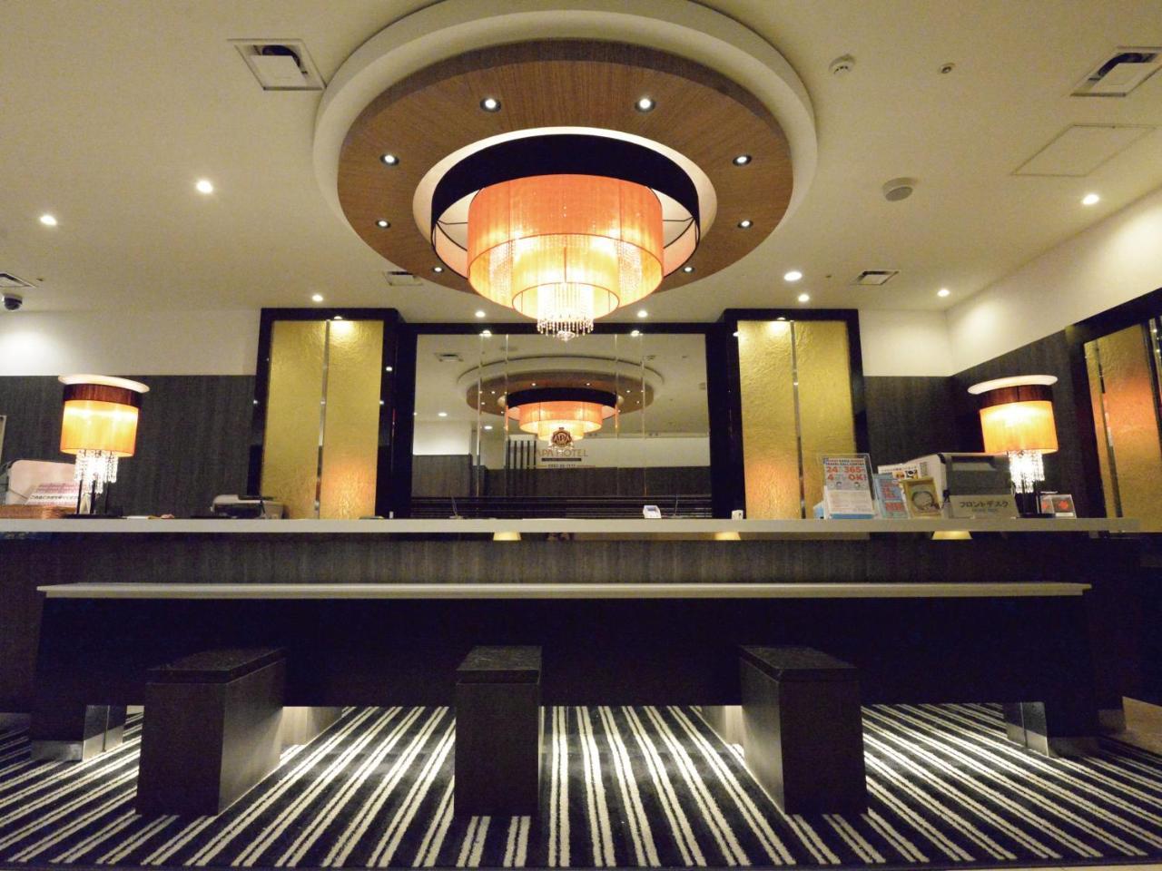 Apa Hotel Sagaeki Minamiguchi Екстериор снимка